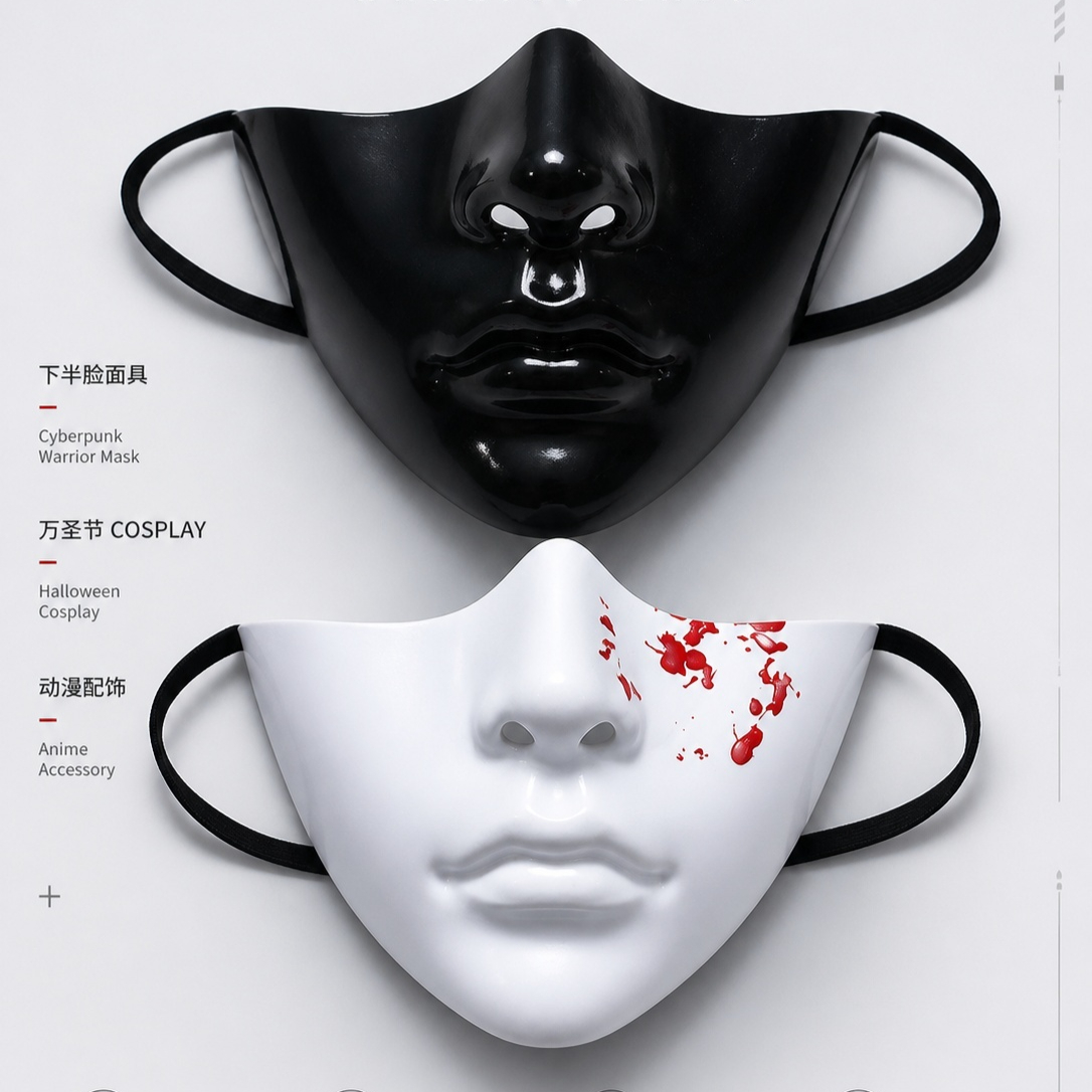 Respirator Half Face - Универсальная стильная экологичная киберпанк-маска на половину