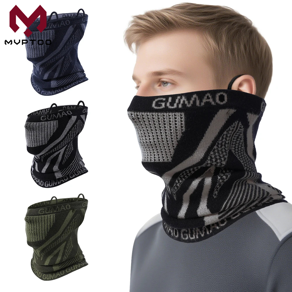 Respirator Half Face - Зимняя бандана, теплая гетра, лыжная ветрозащитная