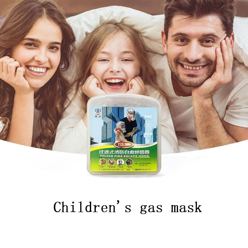 Противогазы для взрослых и дет – обзор и цена Kn95 Respirator Mask