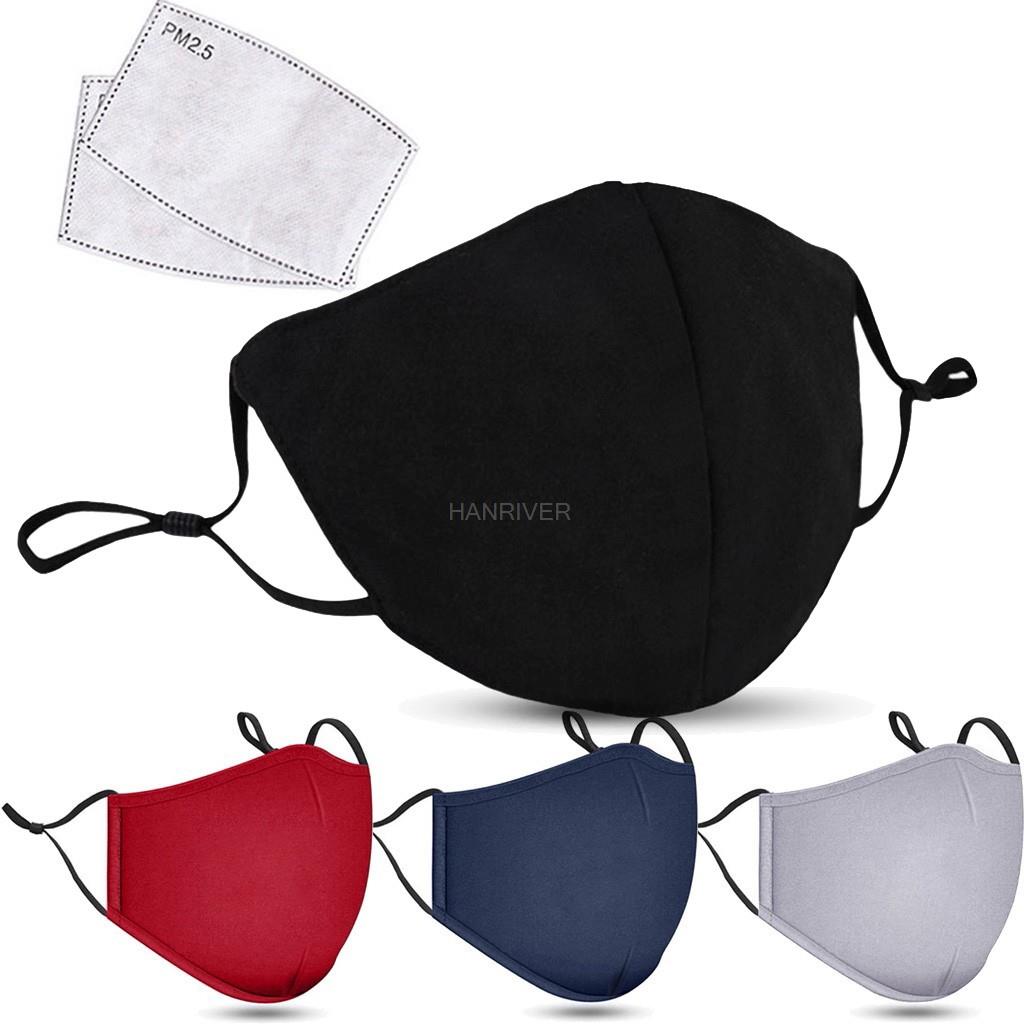 Хлопковая маска для лица PM2.5 – обзор и цена Anti Pollution Mask
