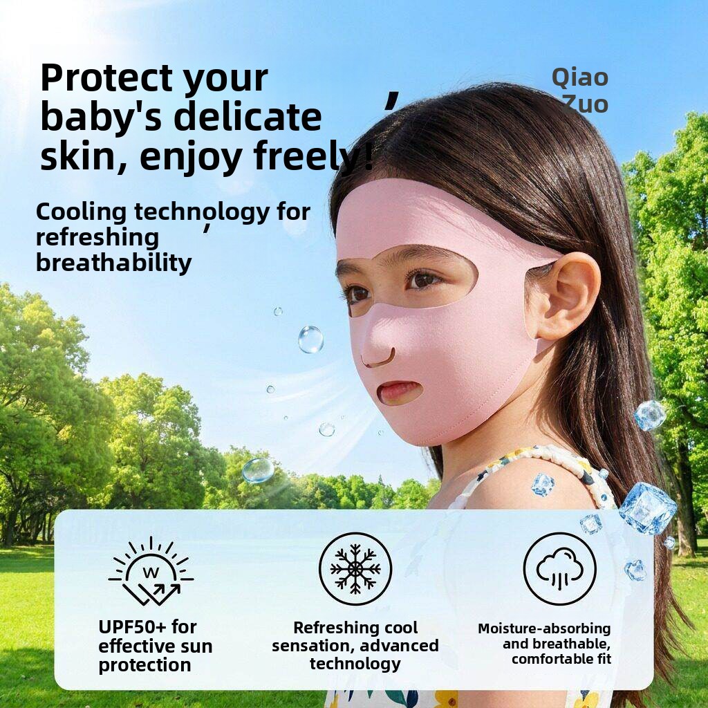Детская маска для лица с защит – обзор и цена Kids Face Mask