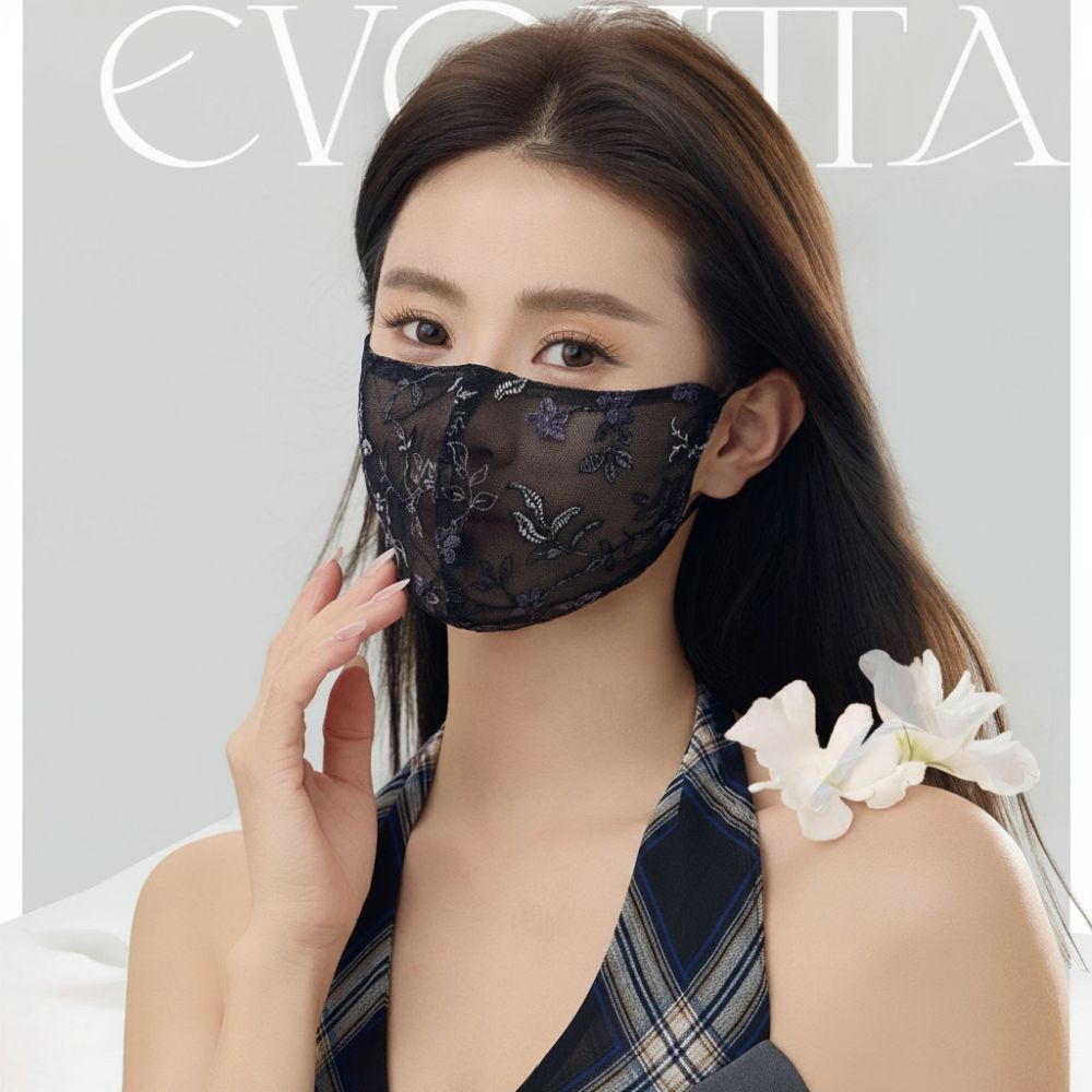 Нежная вышитая цветочная летня – обзор и цена Respirator Half Face
