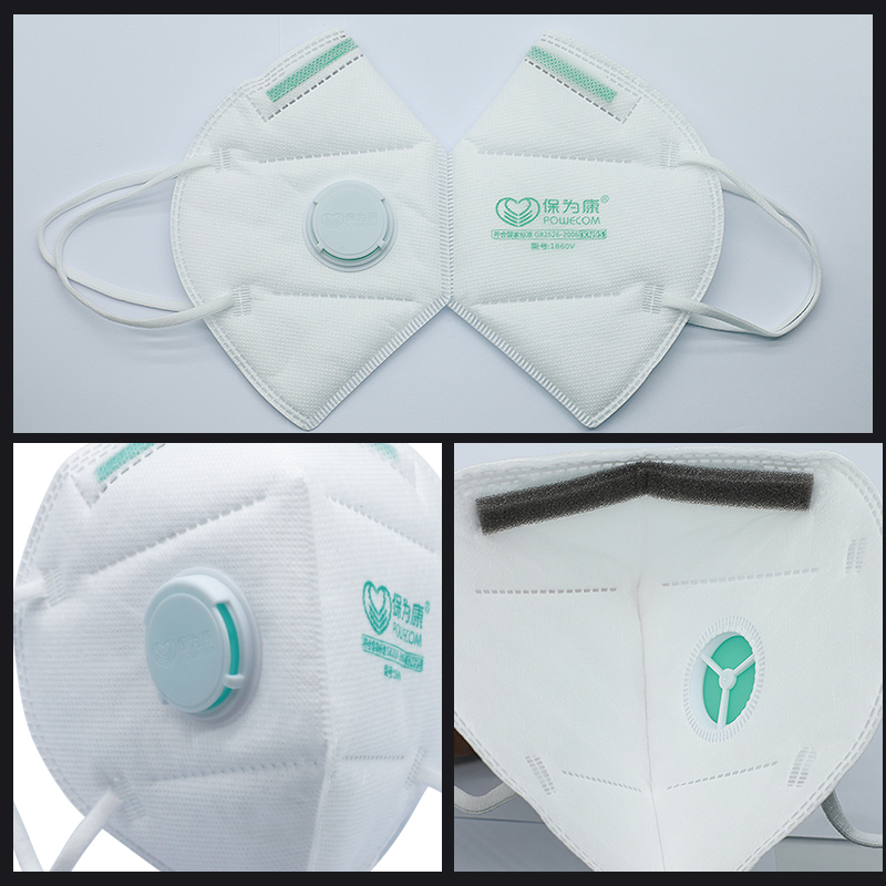 30 шт./коробка POWECOM Защитна – обзор и цена Anti Pollution Mask