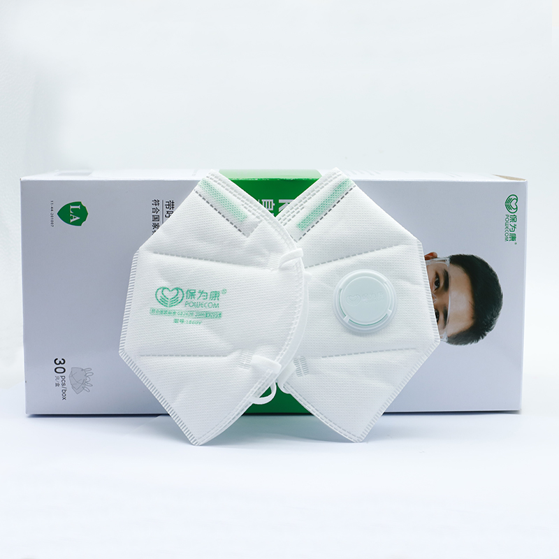 30 шт./коробка POWECOM Защитна – обзор и цена Anti Pollution Mask