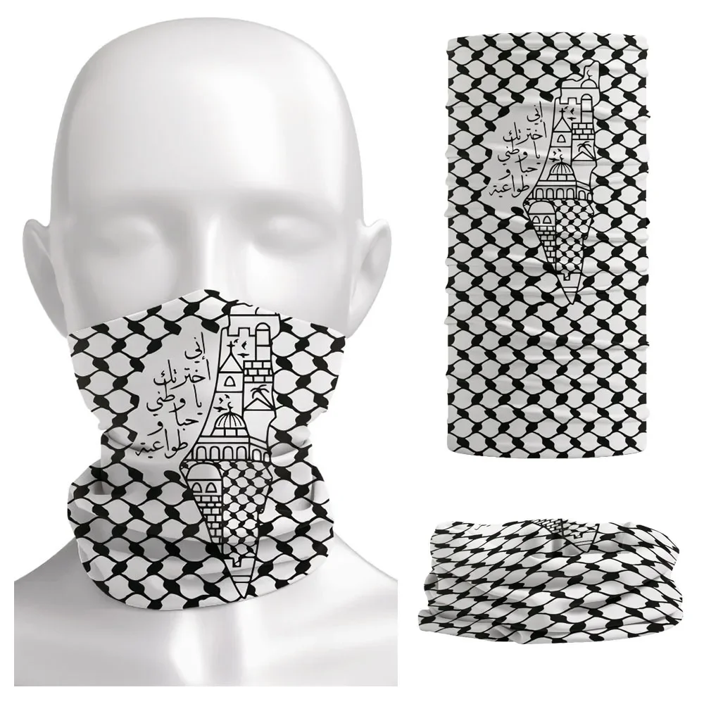 Многофункциональная повязка на – обзор и цена Neck Gaiter Face Cover