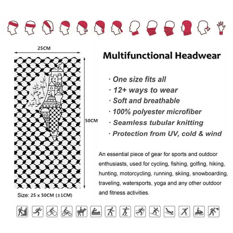 Многофункциональная повязка на – обзор и цена Neck Gaiter Face Cover